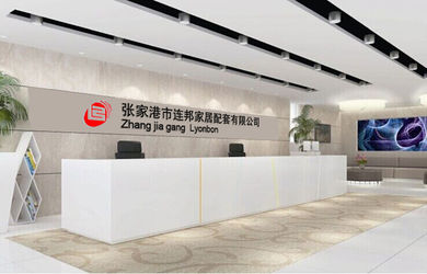 中国 Zhangjiagang Lyonbon Furniture Manufacturing Co., Ltd 会社概要